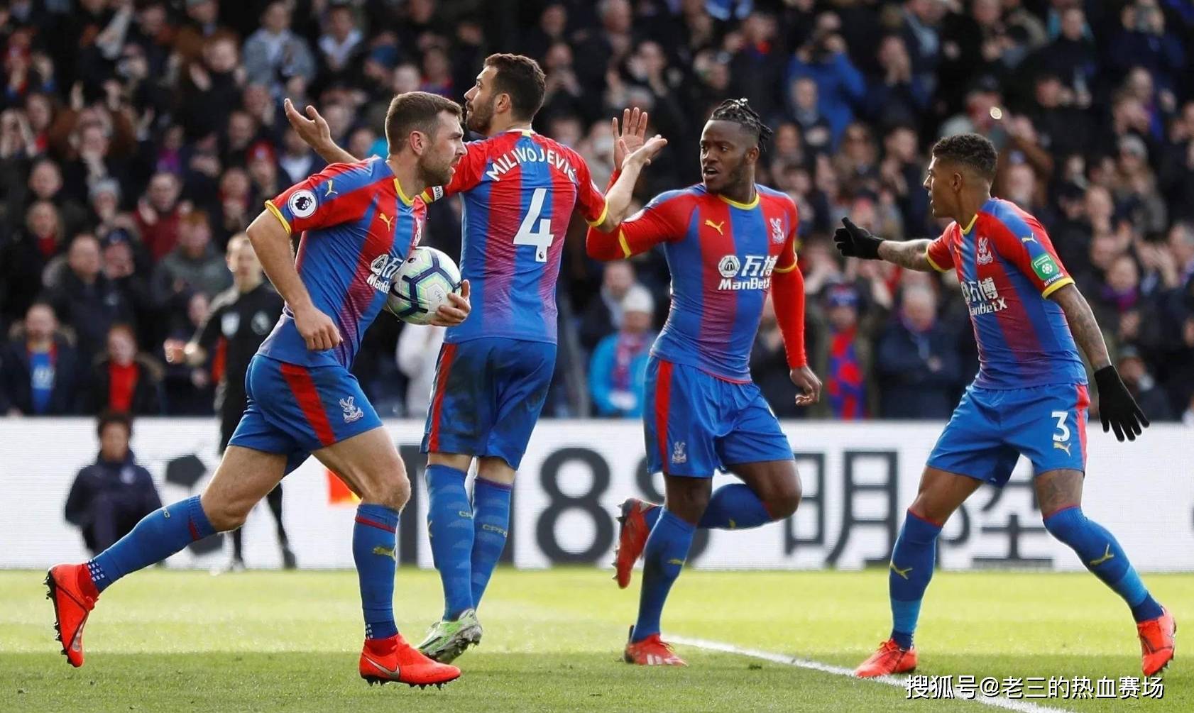 合技术创新 合技术创新